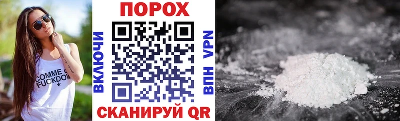 АМФЕТАМИН Premium Грозный