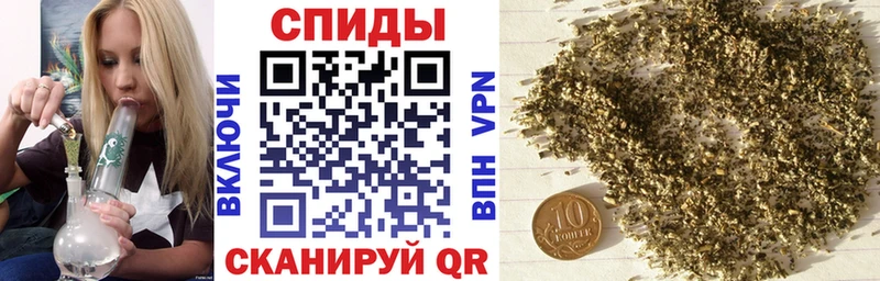 БУТИРАТ бутик Грозный
