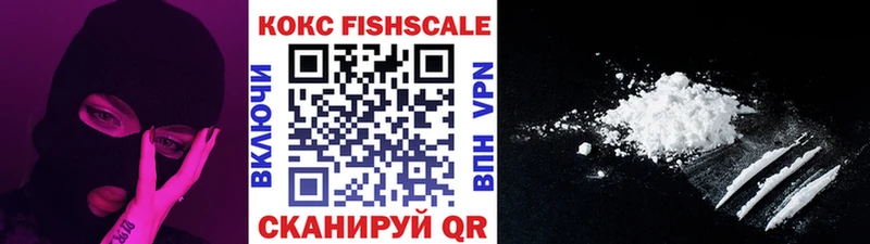 Cocaine 97% Грозный