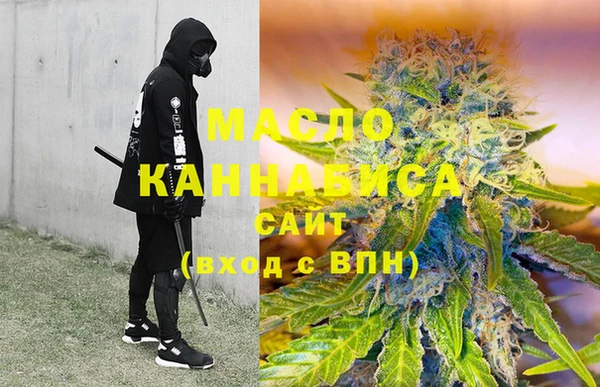 кокаин Семёнов