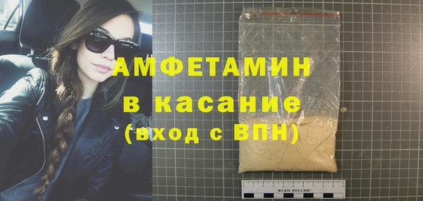 кокаин премиум Семикаракорск