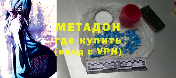 соль ск Семилуки