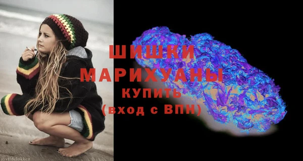 амфетамин Абдулино