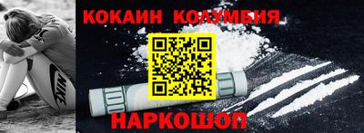 apvp Донской