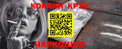 2c-b Дубна