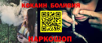 apvp Донской