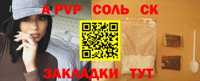 экстази Донецк