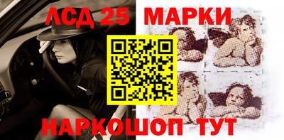 apvp Донской