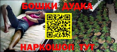 экстази Донецк