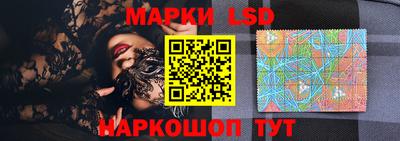 экстази Донецк