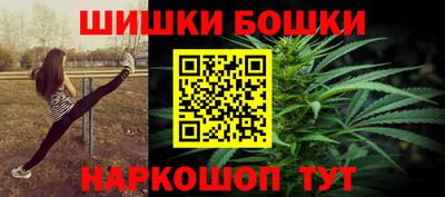2c-b Дубна