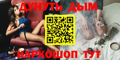экстази Донецк