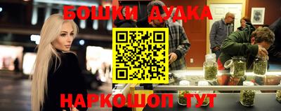 apvp Донской