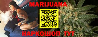 экстази Донецк