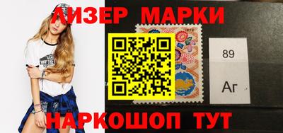 экстази Донецк