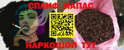 apvp Донской