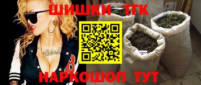 2c-b Дубна