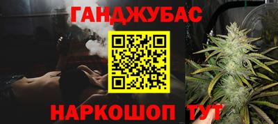 экстази Донецк