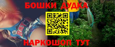 apvp Донской