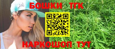 экстази Донецк