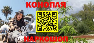 apvp Донской