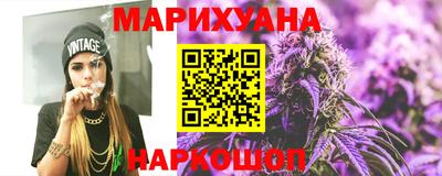 2c-b Дубна