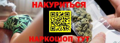 apvp Донской