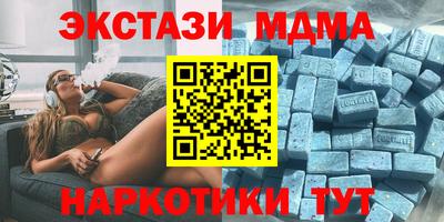 2c-b Дубна
