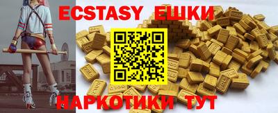 apvp Донской