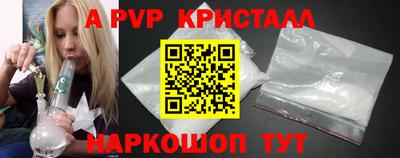 2c-b Дубна