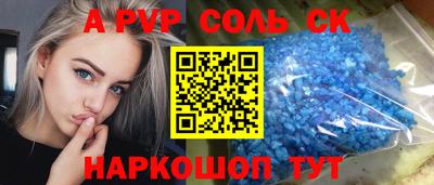 экстази Донецк