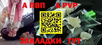 2c-b Дубна