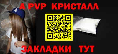 экстази Донецк
