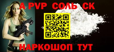 2c-b Дубна
