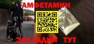 2c-b Дубна