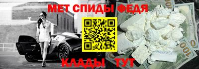 2c-b Дубна