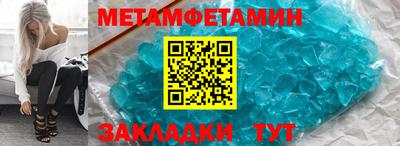 apvp Донской