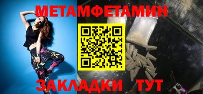 экстази Донецк