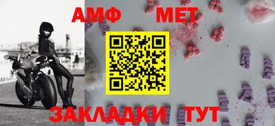 героин Ковров