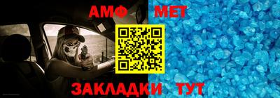 твердый Когалым