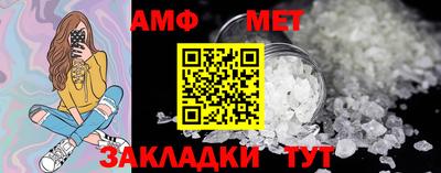 2c-b Дубна