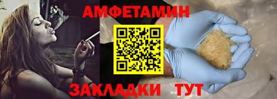 apvp Донской
