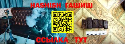 экстази Донецк