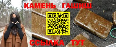 2c-b Дубна