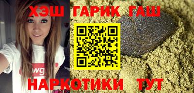 2c-b Дубна