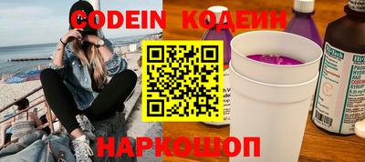 apvp Донской