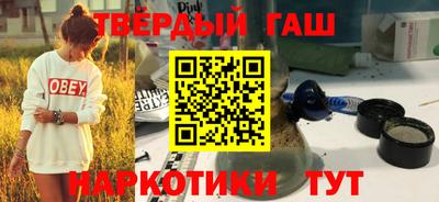 apvp Донской