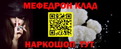 apvp Донской