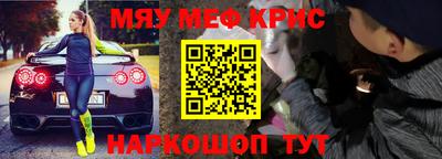 экстази Донецк