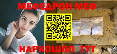 экстази Донецк